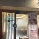 경기도 수원시 권선구 경수대로277번길 8 (세류동) 이미지