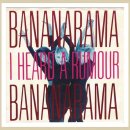 [1755 & 2011] Bananarama - I Heard A Rumour, I Want You Back (수정) 이미지