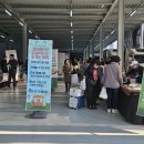 신도림