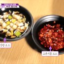 우정반점 이미지