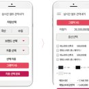 장기렌터카㈜ 시선뉴스