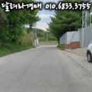 대한석재 이미지