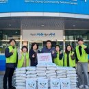 월호동주민센터 이미지