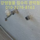 난곡동-7 네이버블로그