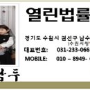 새이천약국 이미지