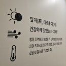 공차솔빛나루점 | 테이크아웃 하기 좋은 1동탄 카페, CHAI(차이) 방문 후기