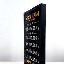골드스톤 티스토리