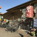 남양정미소 이미지