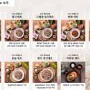 대패가1900 이미지