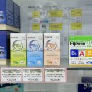 서울숲약국 이미지