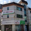 박쌤 공부방 이미지