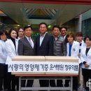 청우약품 이미지