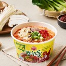빅컵 이미지