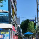 하희가헤어 - 남동구 도림로49번길 7-8 | 하희가헤어