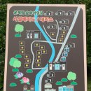 주월산 이동식화장실 | 보성 윤제림 캠핑하우스 H3 미니멀 캠핑