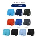 도깨비속옷 이미지