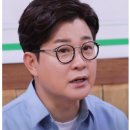 아이센스 안경 이미지