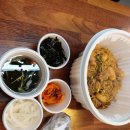 콩삼
