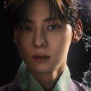 꽃피는동쪽 민현 ＜환혼＞ 1화 달글 🔮 이미지