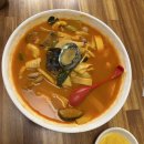 중식당