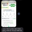글로리야 | 제주 동쪽 조천읍 인생숙소 글로리야 B동 | 숲속의 작은 오두막