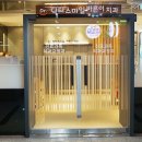 닥터스마일치과교정과치과의원 네이버블로그