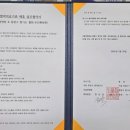 서울정병원 이미지