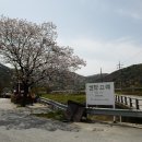 엔학고레 - 장성군 솔재로 416 | 엔학고레
