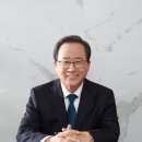 아이미래유치원 더파워