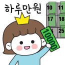 다연부동산공인중개사사무소 이미지