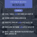 티와이플레이