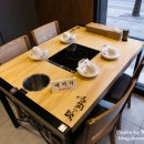 남다른 감자탕 옆 이미지