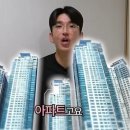 보겸