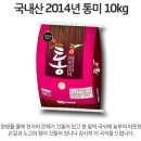 에프엔디협동조합 이미지