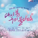 불러썸 이미지