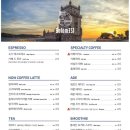 에그마카슈 이미지