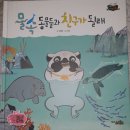 자야마인드 이미지