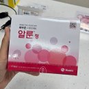 고운정약국 이미지