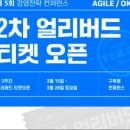 가인몰 네이버블로그