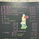 보글보글양푼찌게마을 | 현지인이 사랑하는 매콤함! 호성고기마을 양푼갈비찜 솔직 후기!