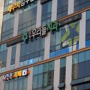 우리들치과의원 이미지