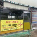 대성카브레다 이미지