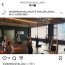 바나함