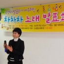 산내종합사회복지관 이미지