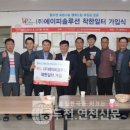 에이피23 이미지