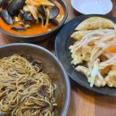 개맛도리 이미지