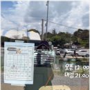 포천냉면 이미지