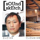 산성순복음교회 이미지