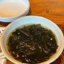 민들레민속주점 | 원주 막걸리집 민들레민속주점에서 꼬막찜에 한잔했어요