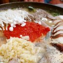 이화보양원 이미지